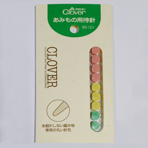 (55-101) 크로바 뜨개용 시침핀